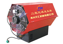 燃?xì)舛趸及l(fā)生器